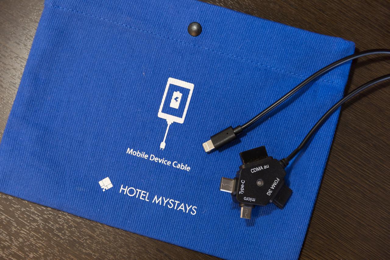 Hotel Mystays Kyoto Shijo Exterior foto